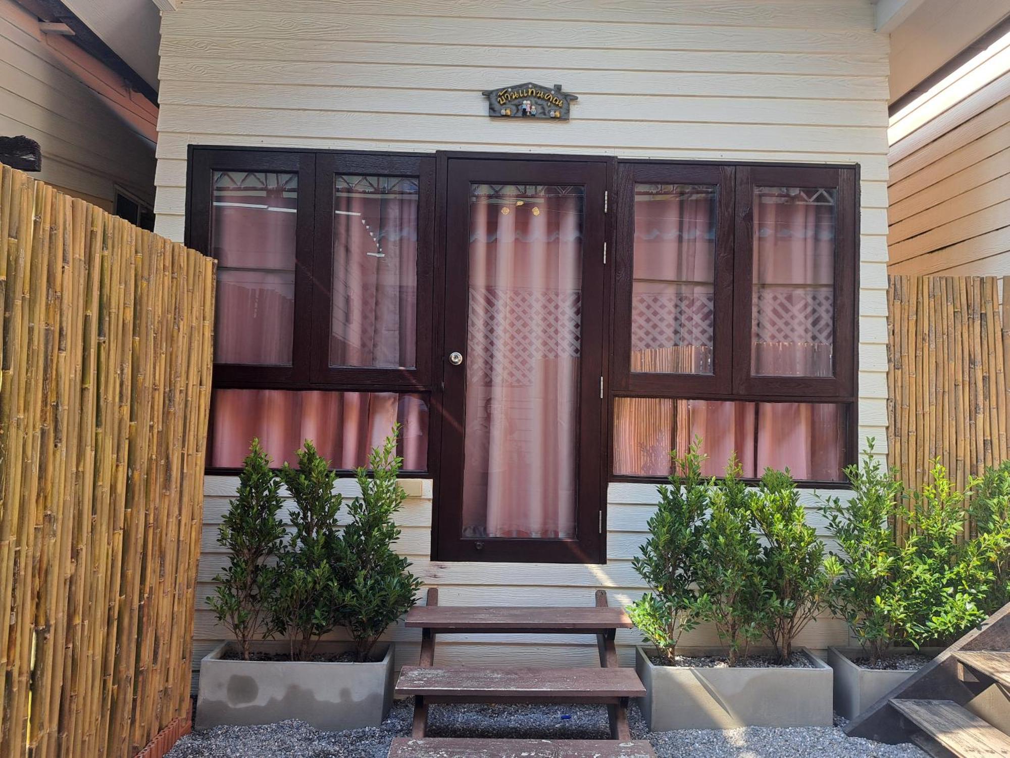 Karoon Hut Hotel HHQ Exterior foto